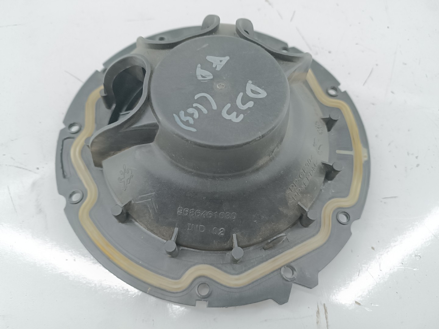 Coluna de som CITROEN DS3 | 09 - 16