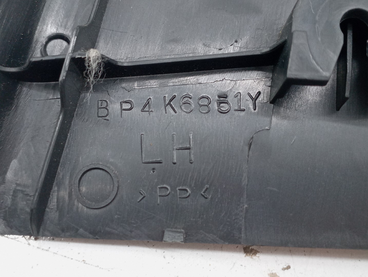 Acabamento de porta MAZDA 3 (BK) | 03 - 09 Imagem-2