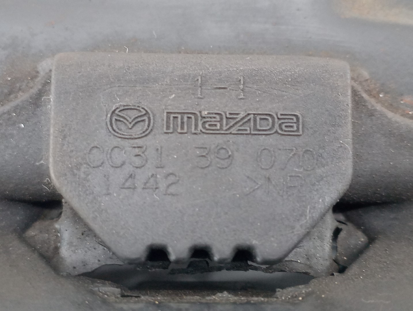 Suporte de motor MAZDA 3 (BK) | 03 - 09 Imagem-3