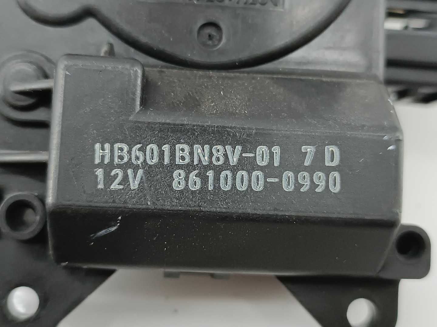 Motores atuadores de sofagem MAZDA 3 (BK) | 03 - 09 Imagem-1