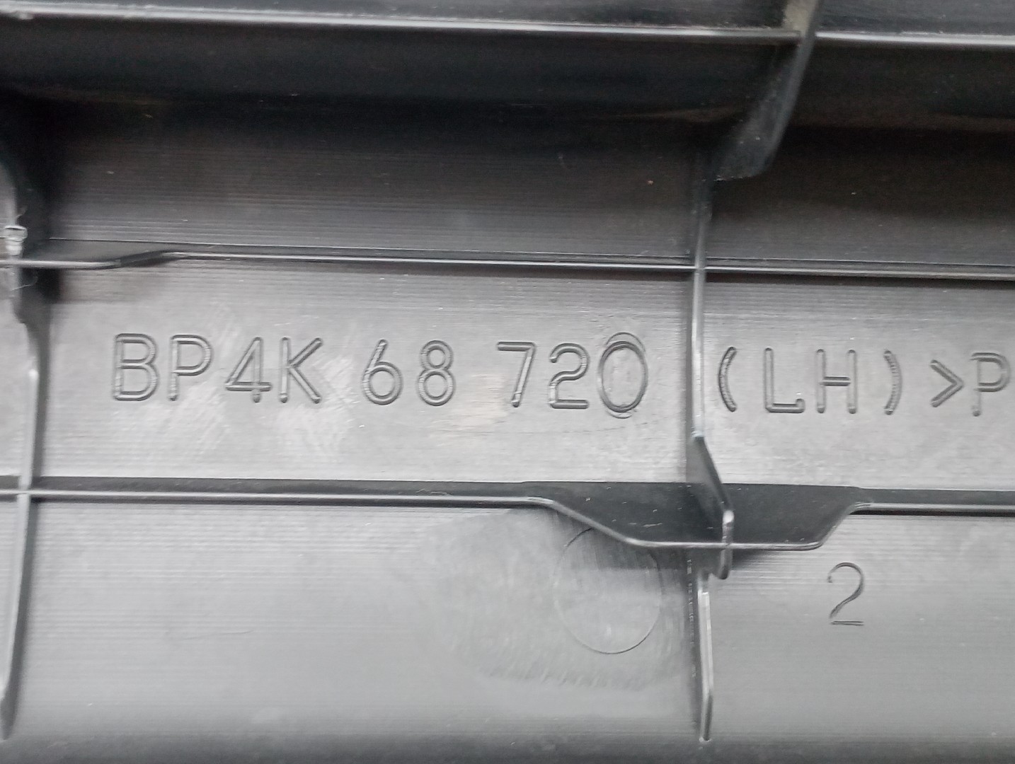 Moldura de soleira de porta MAZDA 3 (BK) | 03 - 09 Imagem-4