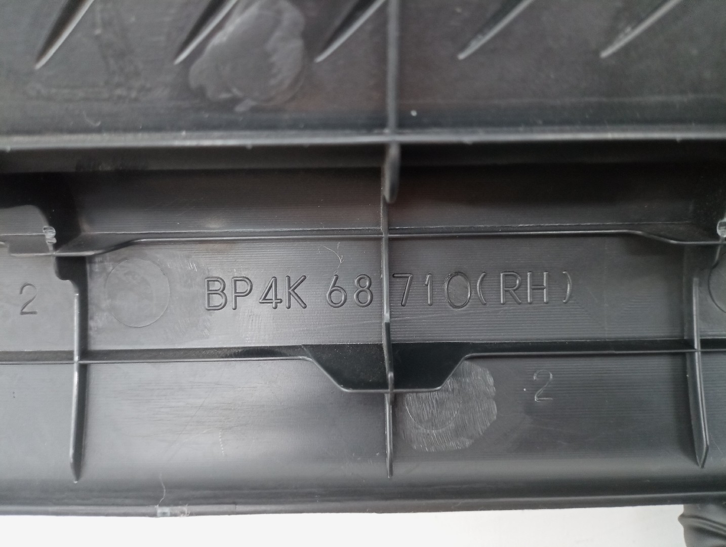 Moldura de soleira de porta MAZDA 3 (BK) | 03 - 09 Imagem-3