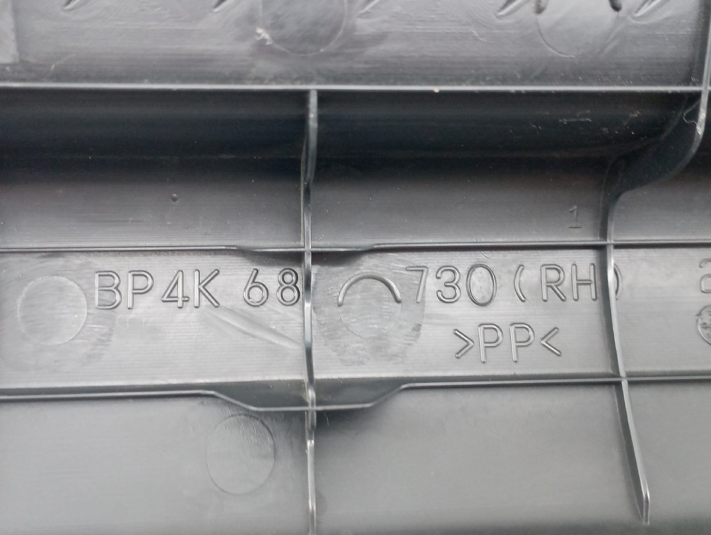 Moldura de soleira de porta MAZDA 3 (BK) | 03 - 09 Imagem-3