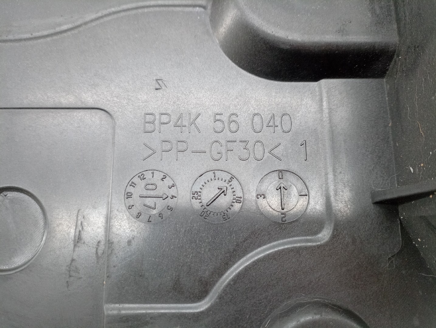 Caixa de bateria MAZDA 3 (BK) | 03 - 09 Imagem-4