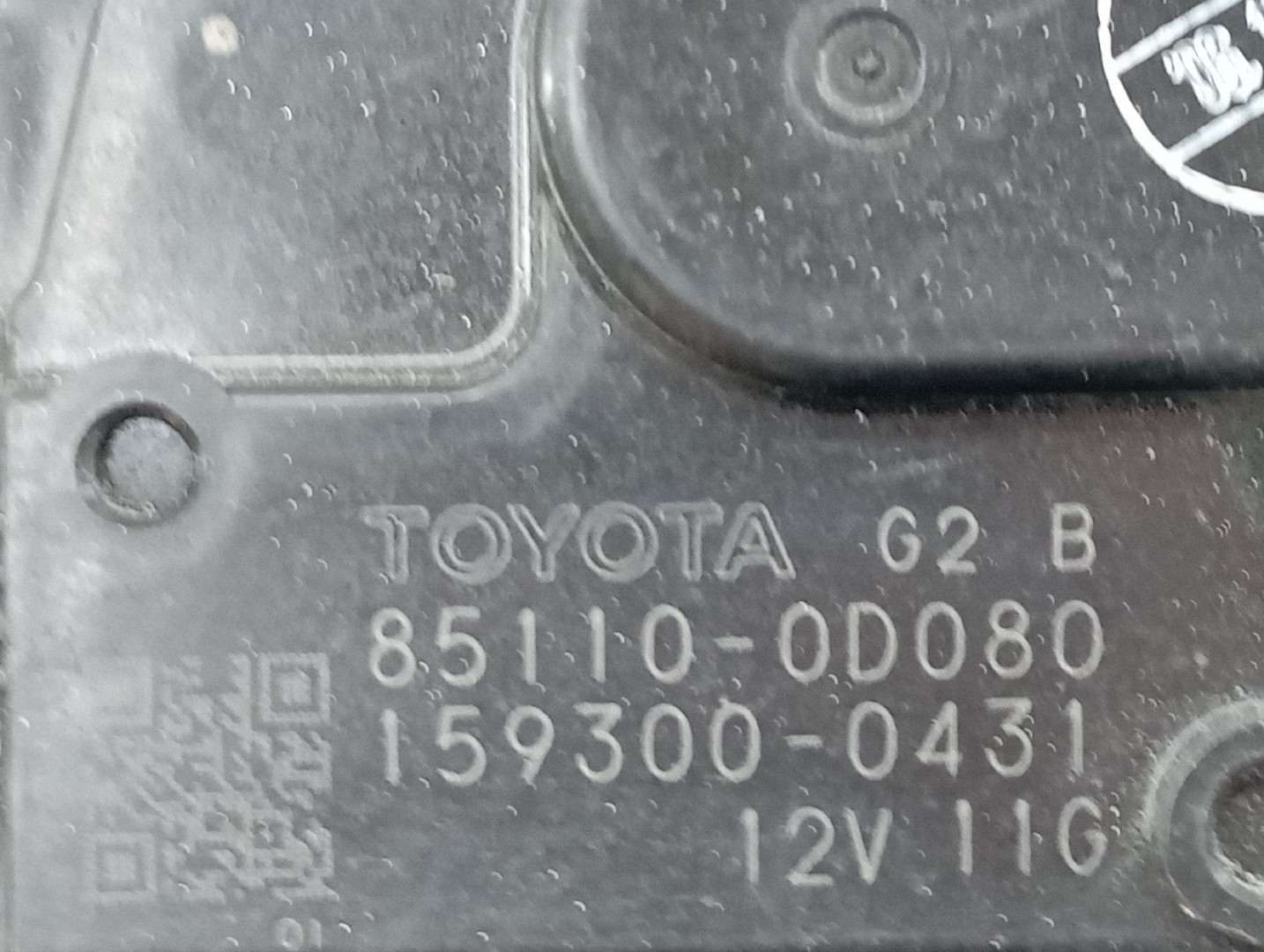 Motor Limpa Vidro Frente TOYOTA YARIS (_P9_) | 05 - 14 Imagem-1