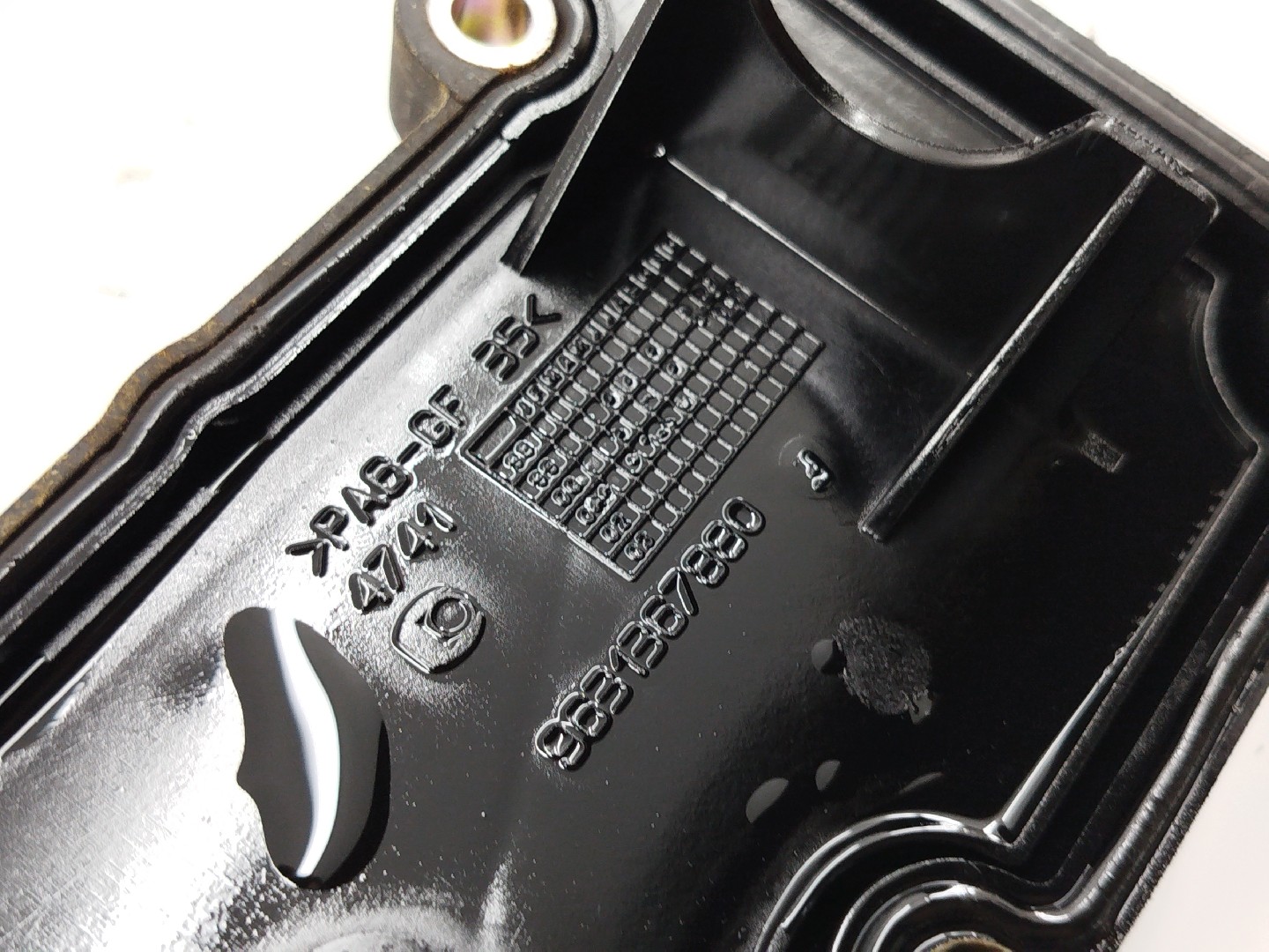 Tampa de valvulas FORD TRANSIT CONNECT (P65_, P70_, P80_) | 02 -  Imagem-1