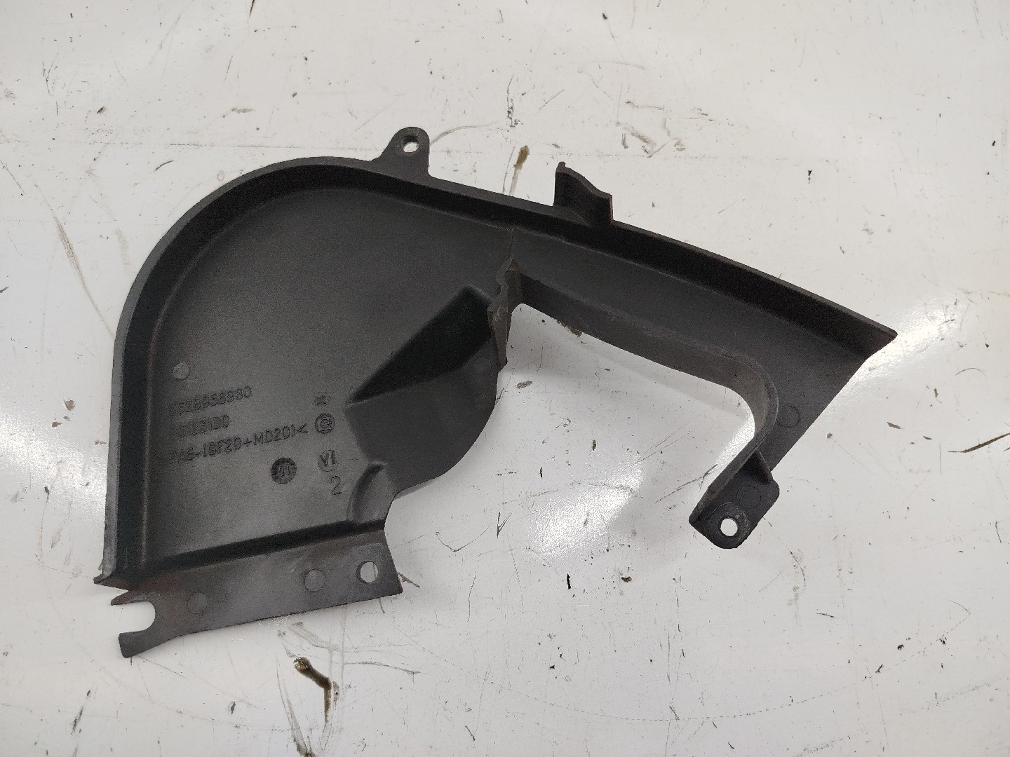 Tampa de distribuição FORD TRANSIT CONNECT (P65_, P70_, P80_) | 02 - 