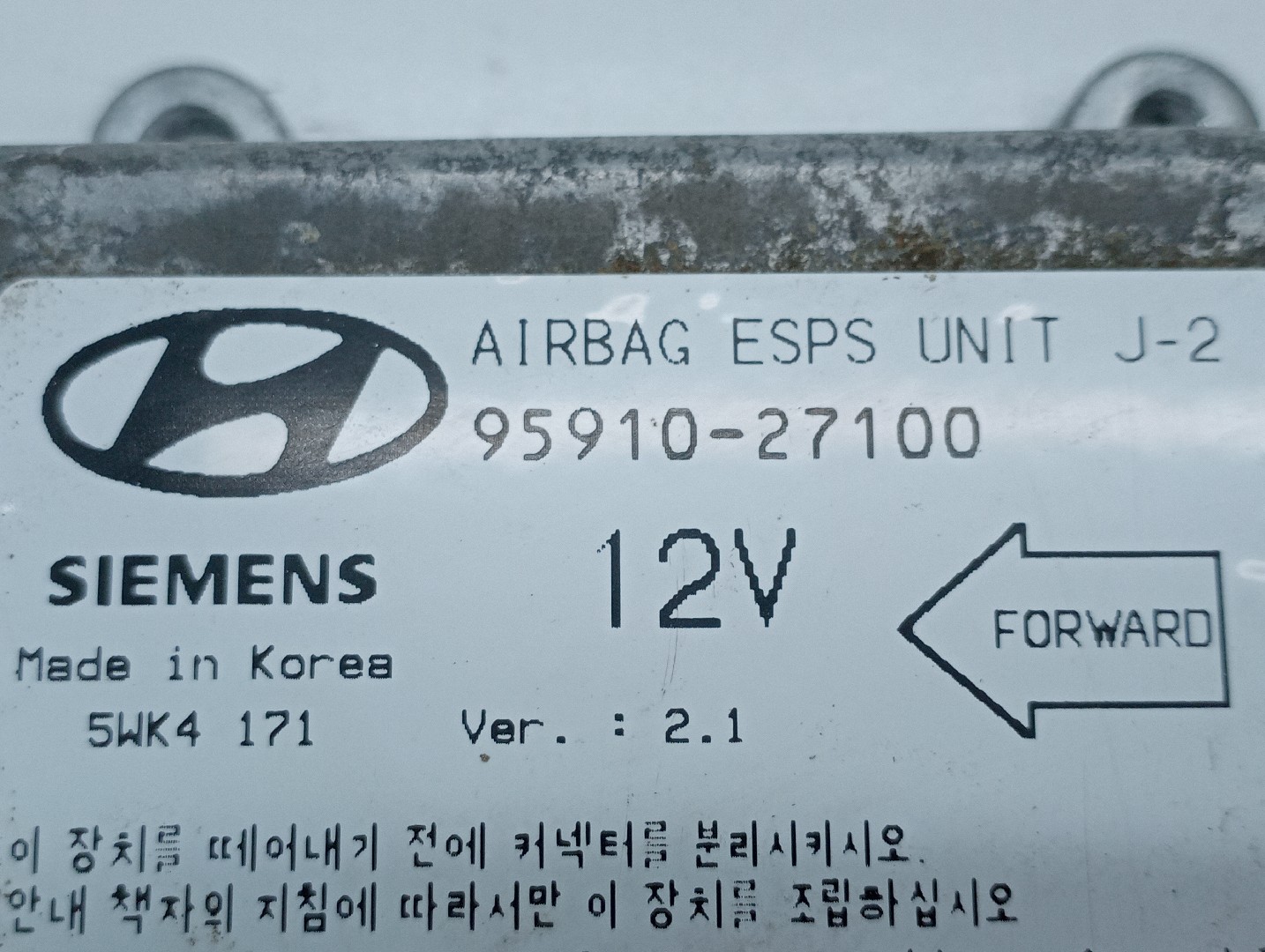 Centralina de Airbag HYUNDAI COUPE (RD) | 96 - 02 Imagem-1