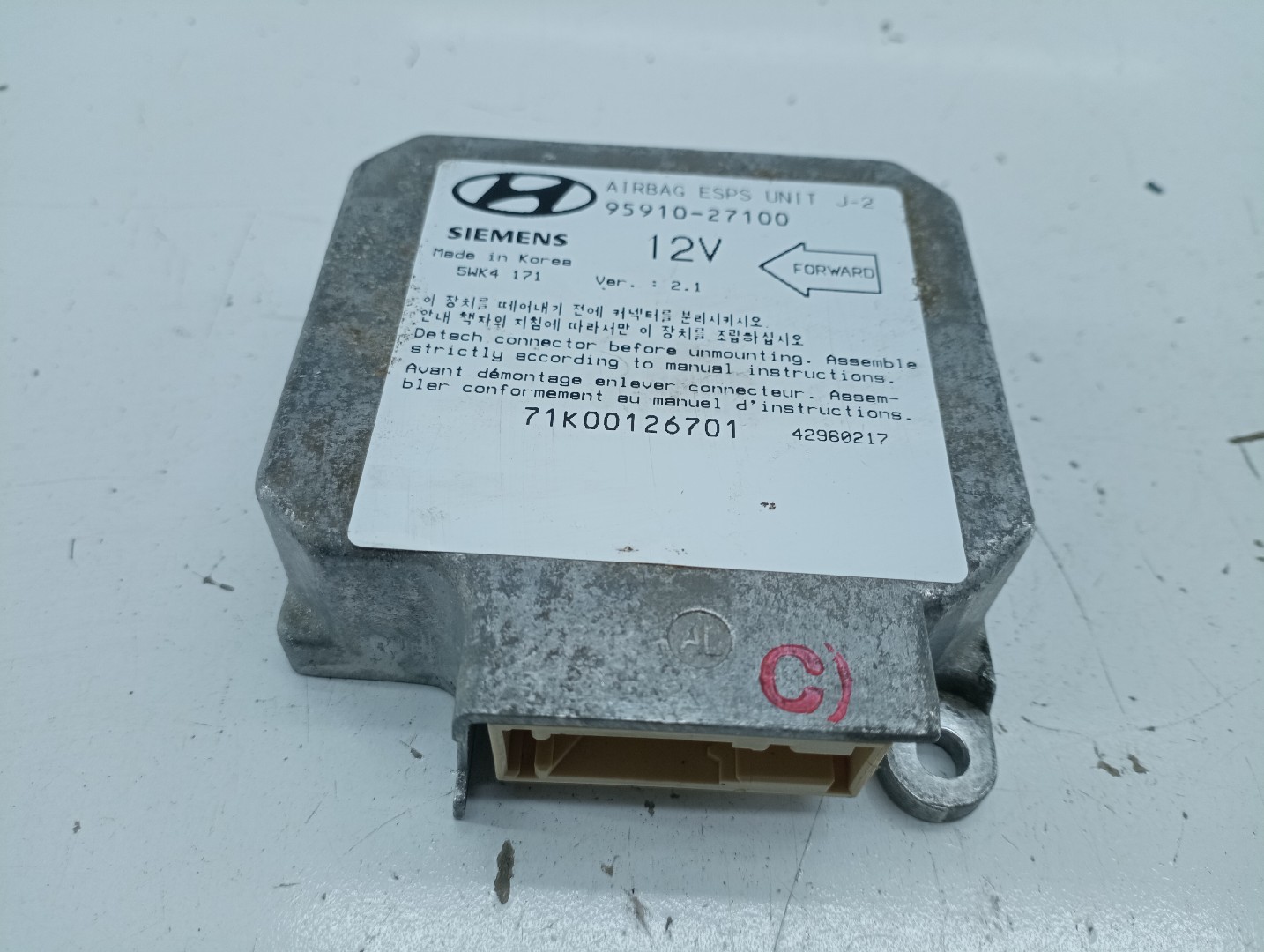Centralina de Airbag HYUNDAI COUPE (RD) | 96 - 02 Imagem-4