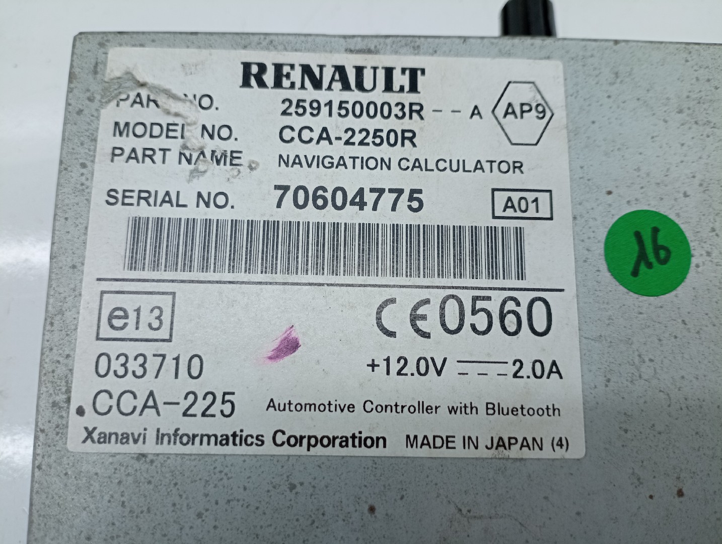 Leitor de GPS RENAULT LAGUNA III Sport Tourer (KT0/1) | 07 - 15 Imagem-2
