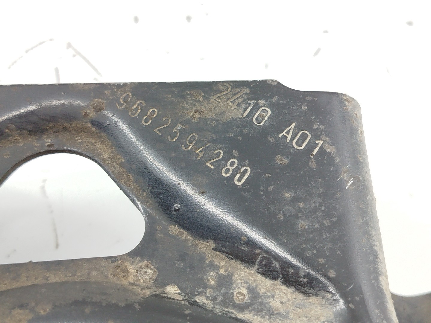 Braço de suspensão frente direito PEUGEOT 407 Coupé (6C_) | 05 -  Imagem-1