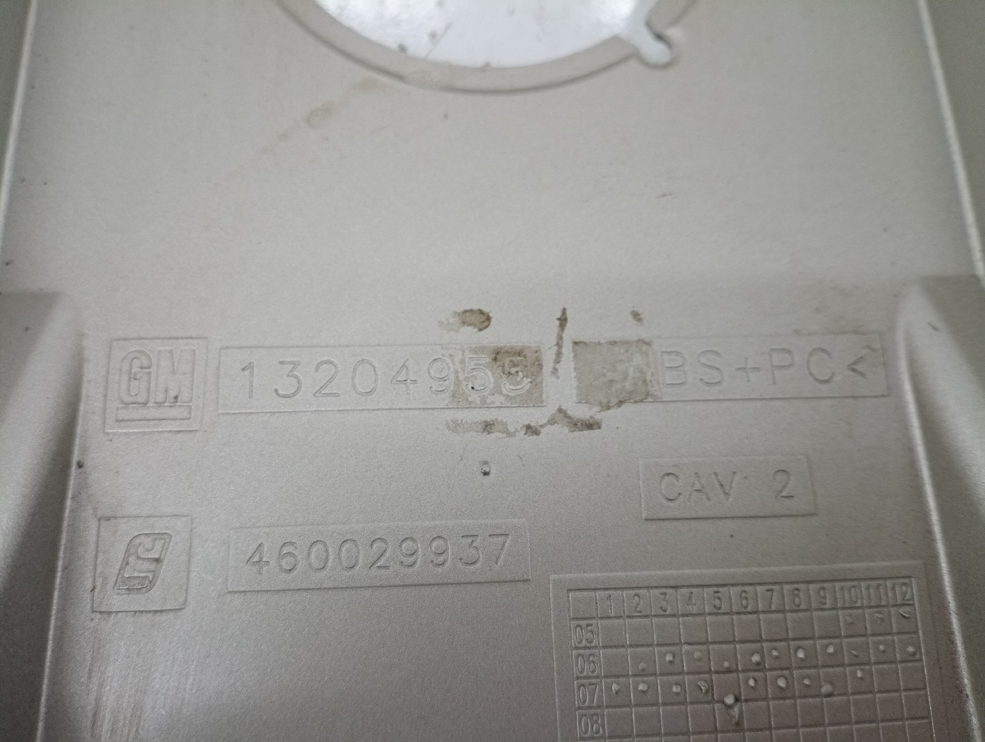 Ventilação de ar central OPEL CORSA D (S07) | 06 - 14 Imagem-2