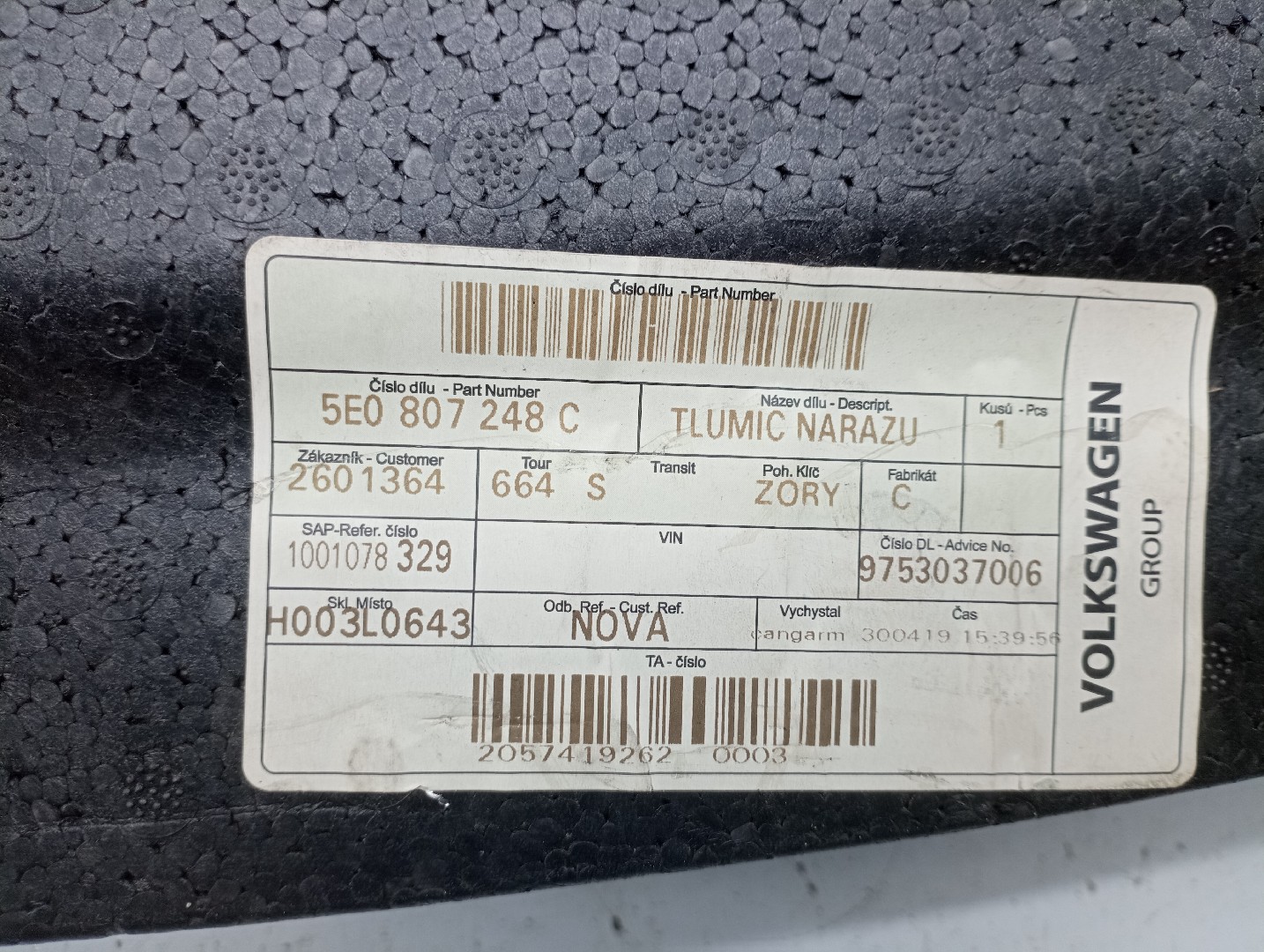 Esferovite reforço de para choques SKODA OCTAVIA III (5E3, NL3, NR3) | 12 -  Imagem-11