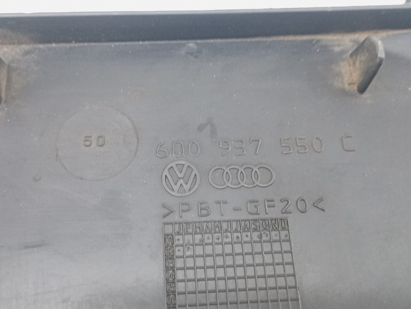 Tampa de caixa de fusiveis VOLKSWAGEN POLO (9N_) | 01 - 14 Imagem-1