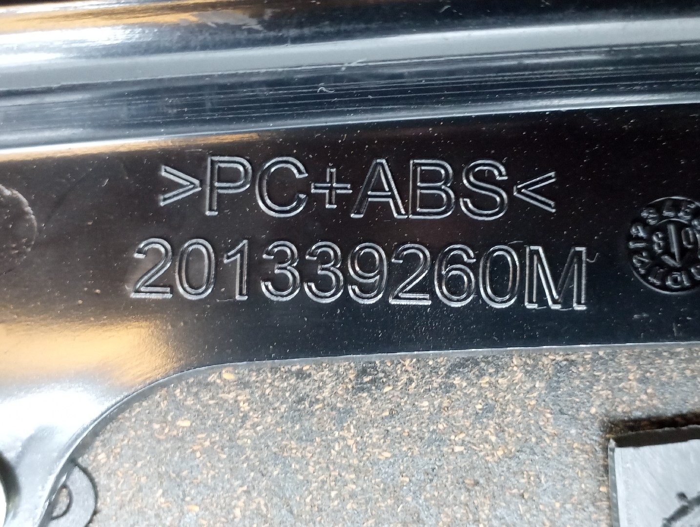 Cortina / Tampo da Mala ALFA ROMEO 159 (939_) | 05 - 12 Imagem-3