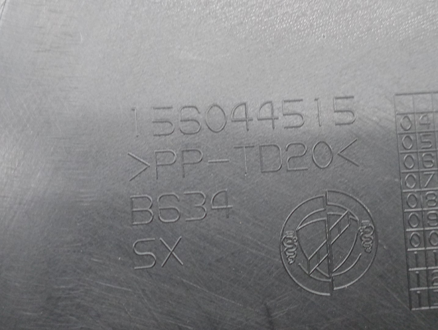 Acabamento de pilar B inferior ALFA ROMEO 159 (939_) | 05 - 12 Imagem-3