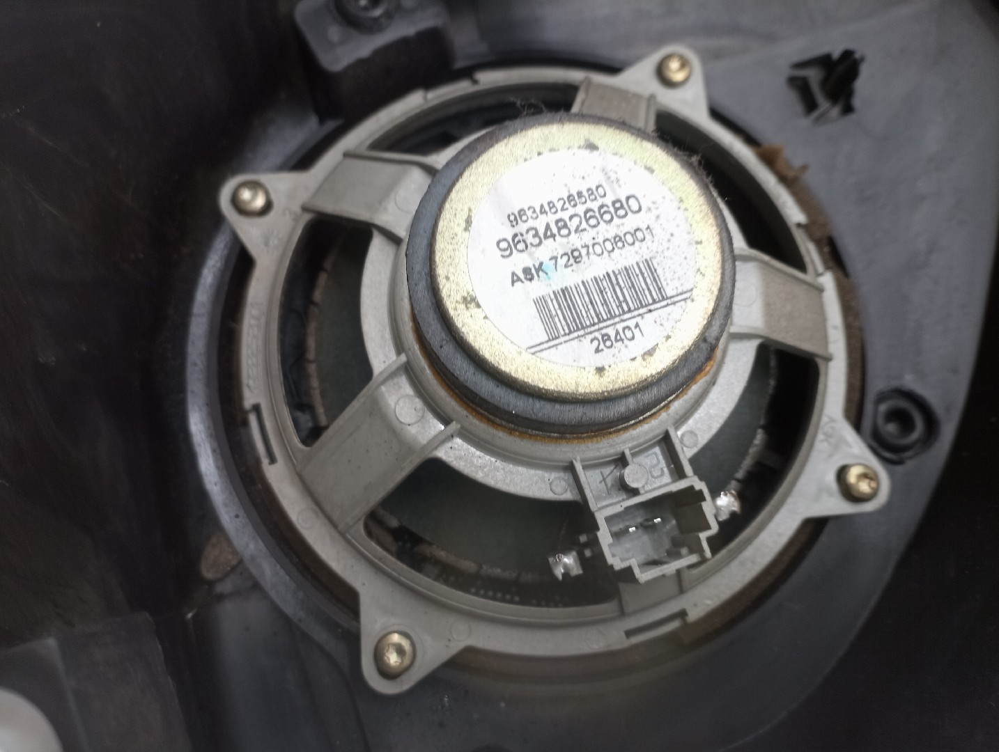 Quartela de porta trás esquerda PEUGEOT 307 (3A/C) | 00 - 12 Imagem-4