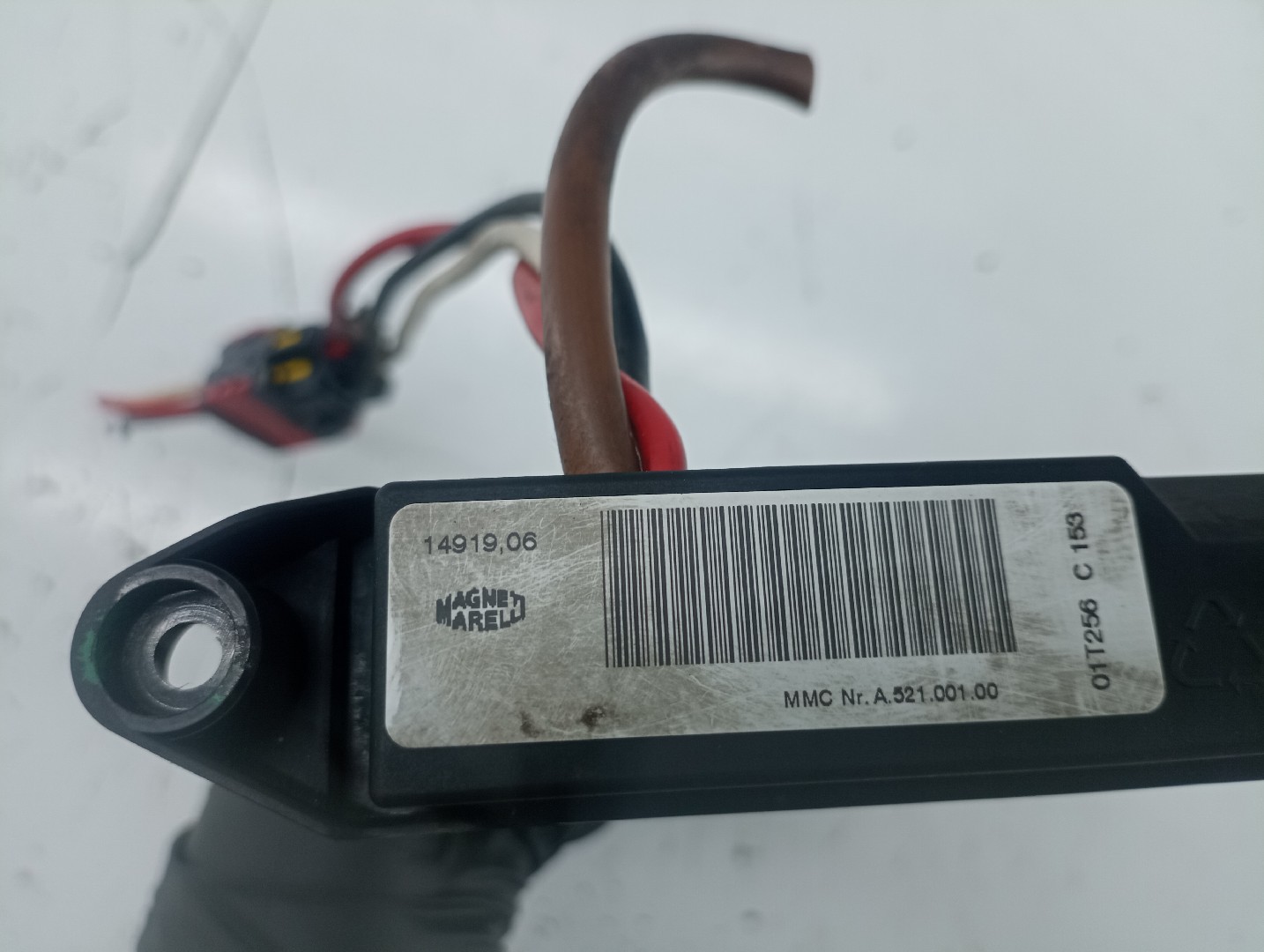 Resistência PEUGEOT 307 (3A/C) | 00 - 12 Imagem-2