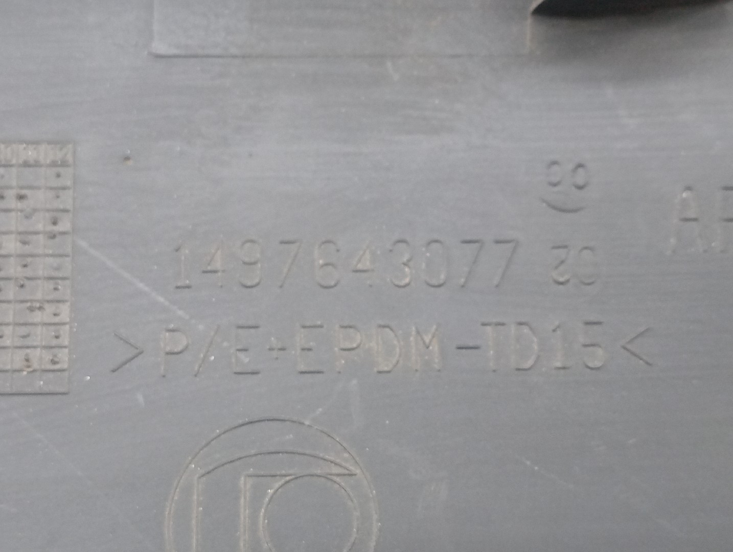 Acabamento de porta PEUGEOT EXPERT Caixa (VF3A_, VF3U_, VF3X_) | 07 -  Imagem-3