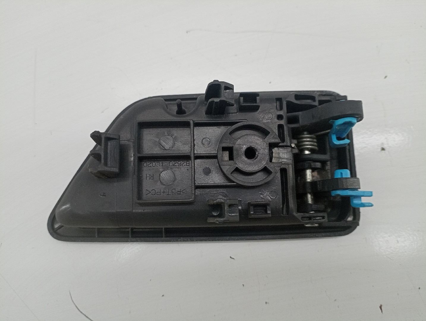 Puxador interior de porta frente direita HYUNDAI GETZ (TB) | 01 - 11 Imagem-1