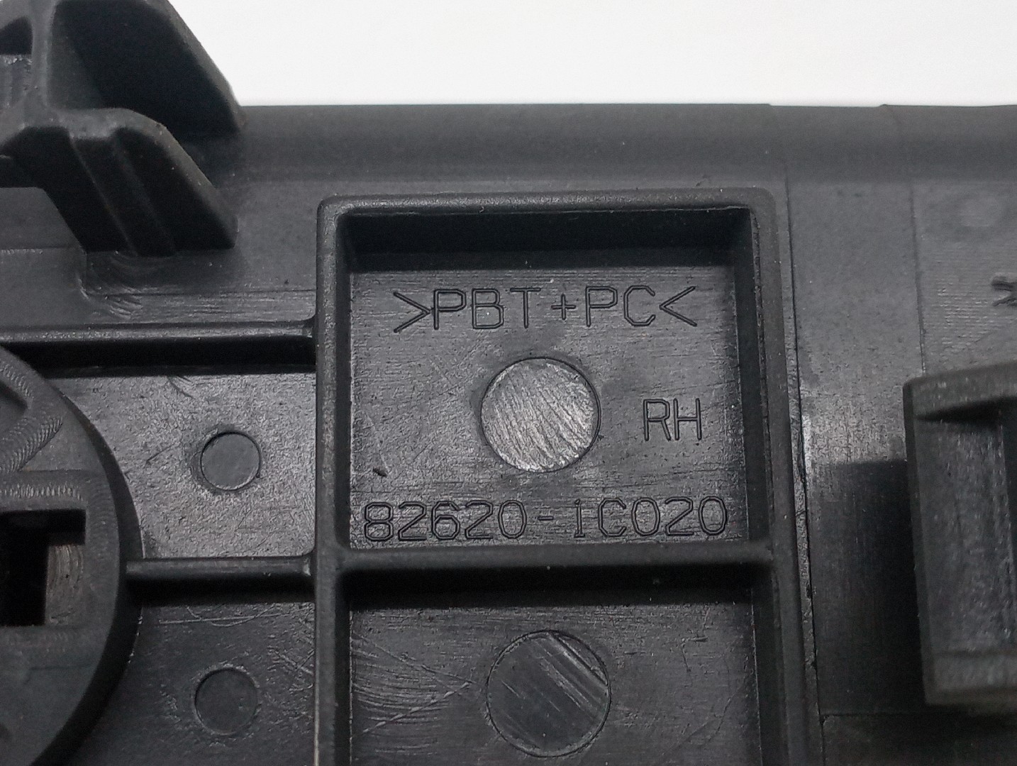 Puxador interior de porta frente direita HYUNDAI GETZ (TB) | 01 - 11 Imagem-3