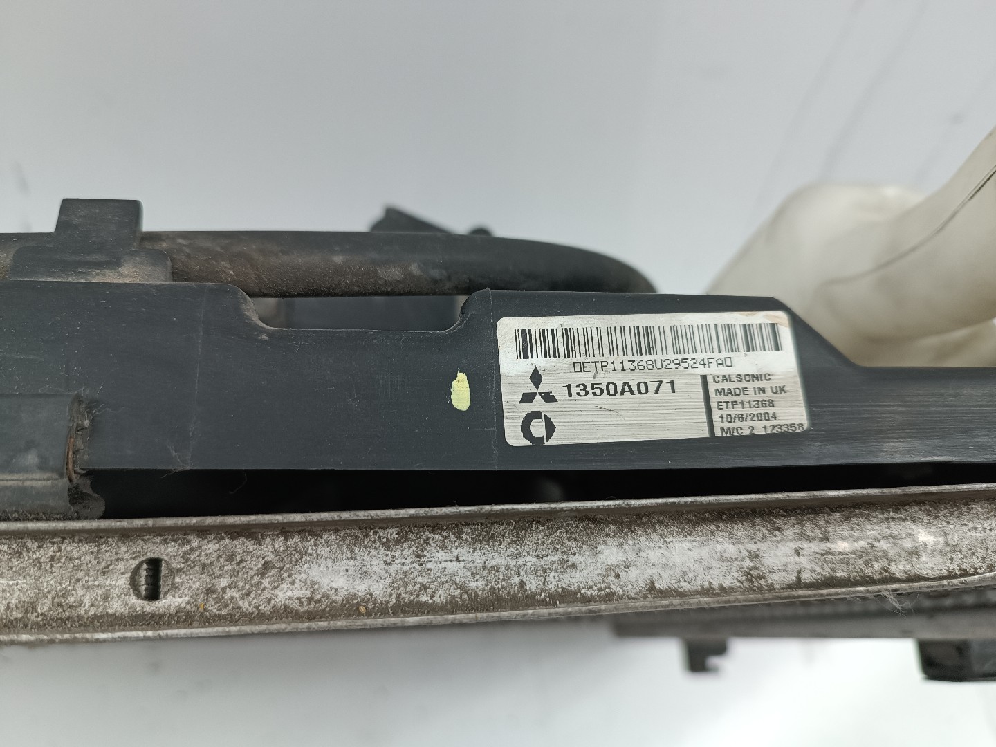 Radiador da Água MITSUBISHI COLT VI (Z3_A, Z2_A) | 02 - 12 Imagem-2