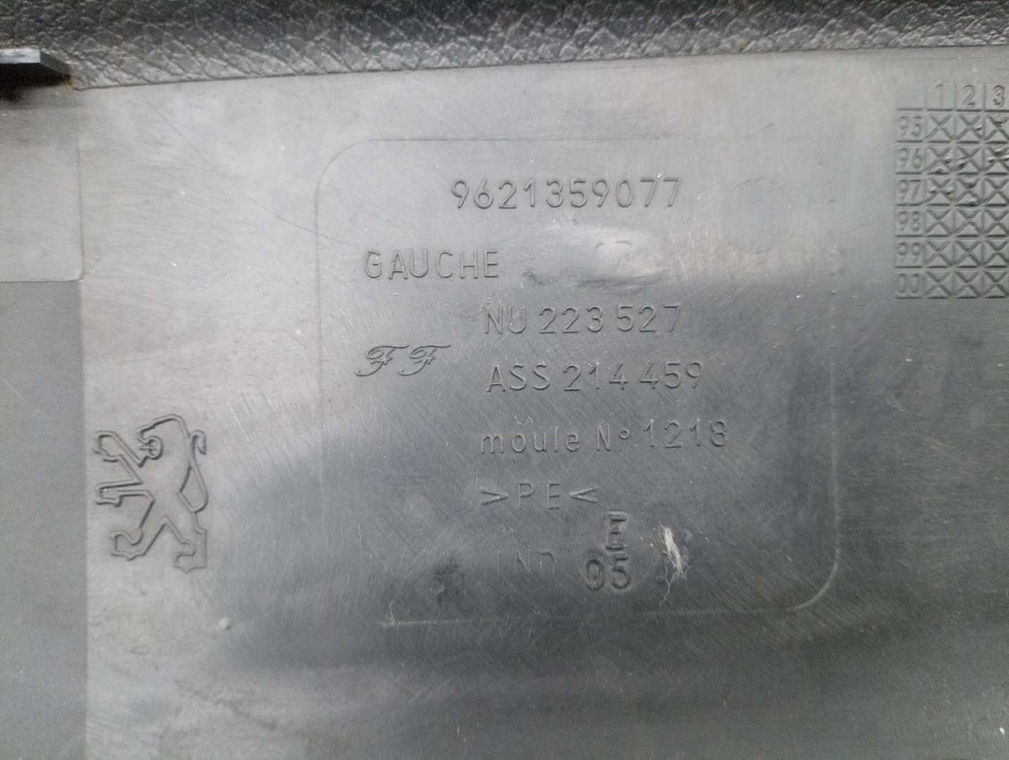Moldura da porta PEUGEOT 106 II (1A_, 1C_) | 96 - 05 Imagem-4