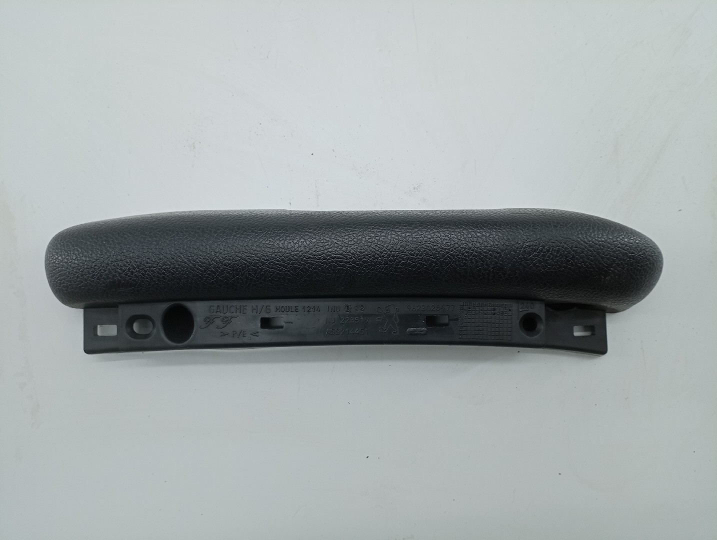 Pega da porta PEUGEOT 106 II (1A_, 1C_) | 96 - 05