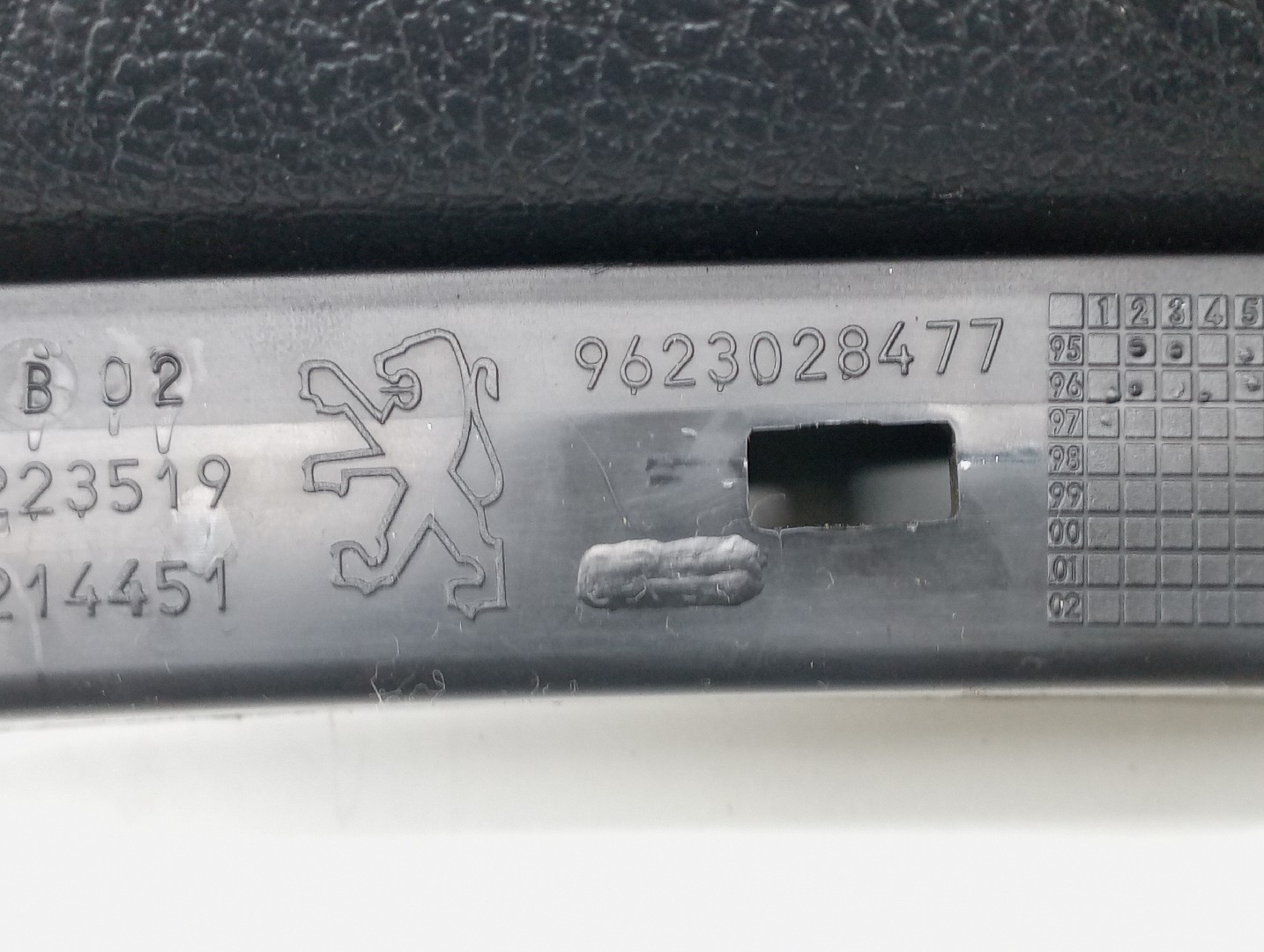 Pega da porta PEUGEOT 106 II (1A_, 1C_) | 96 - 05 Imagem-1