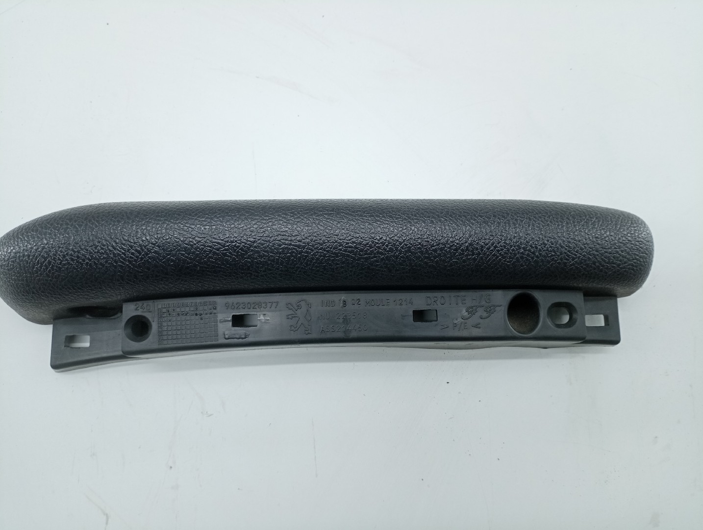 Pega da porta PEUGEOT 106 II (1A_, 1C_) | 96 - 05