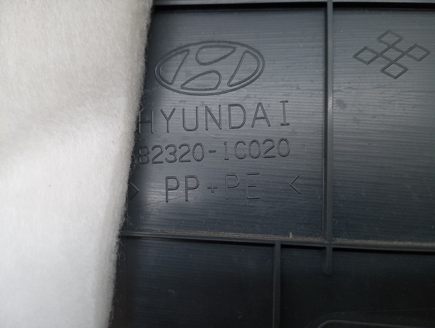 Quartela frente direita HYUNDAI GETZ (TB) | 01 - 11 Imagem-4