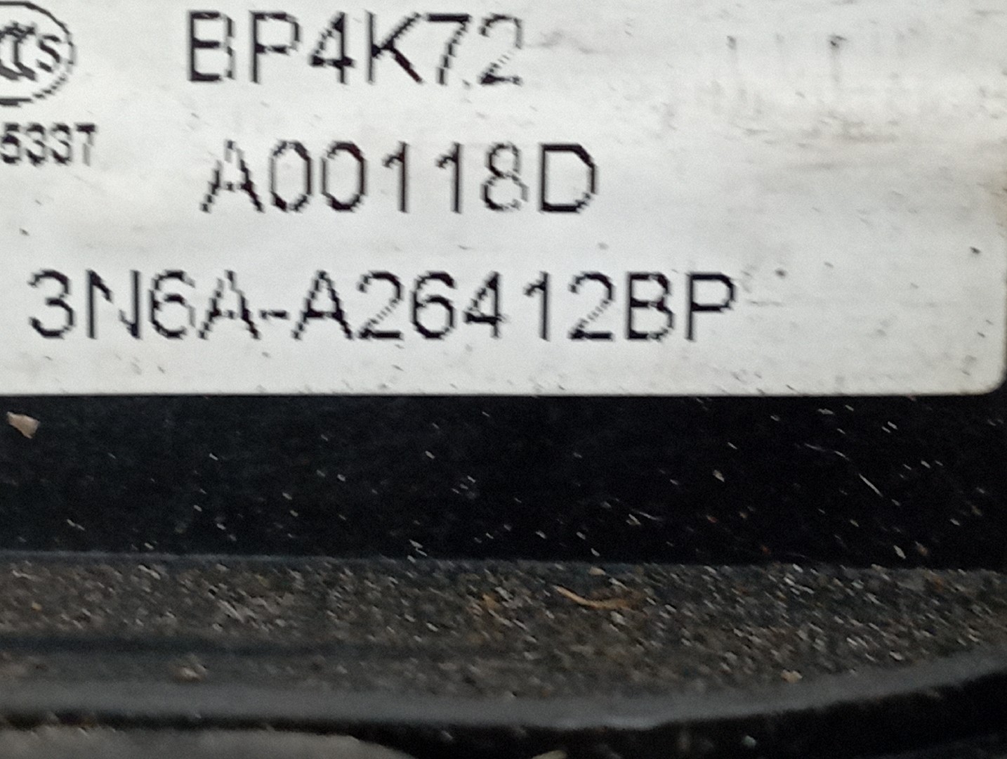 Fecho de porta MAZDA 3 (BK) | 03 - 09 Imagem-2