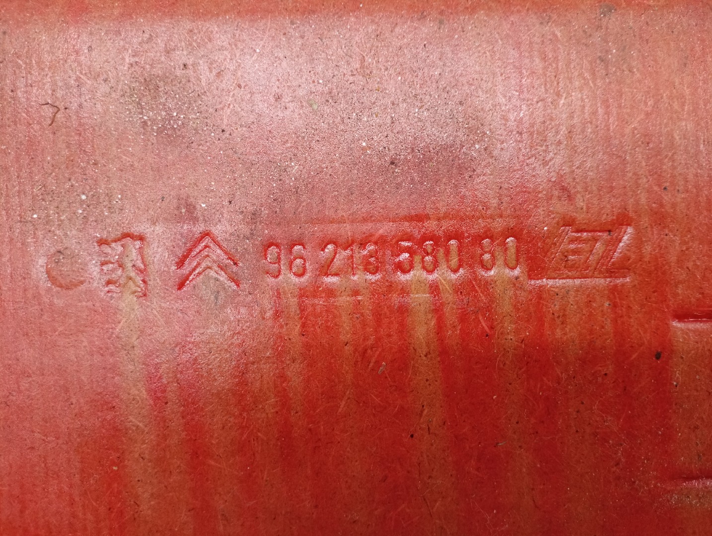 Quartela de porta trás esquerda PEUGEOT 106 II (1A_, 1C_) | 96 - 05 Imagem-2