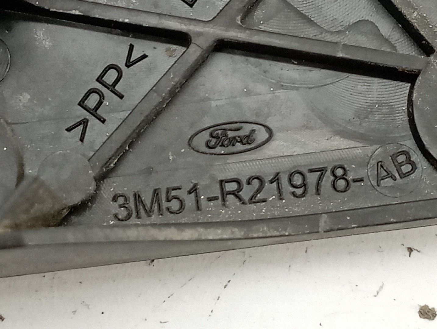 Fecho da Porta Frente Direito FORD C-MAX (DM2) | 07 - 10 Imagem-1