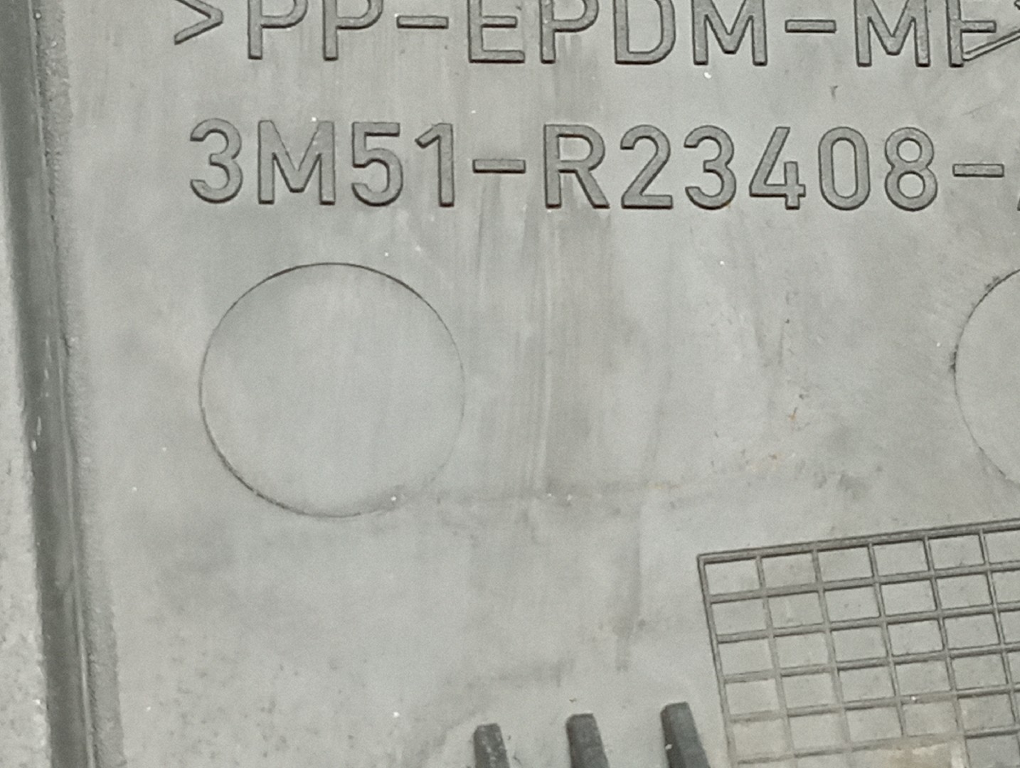 Acabamento de porta FORD C-MAX (DM2) | 07 - 10 Imagem-2