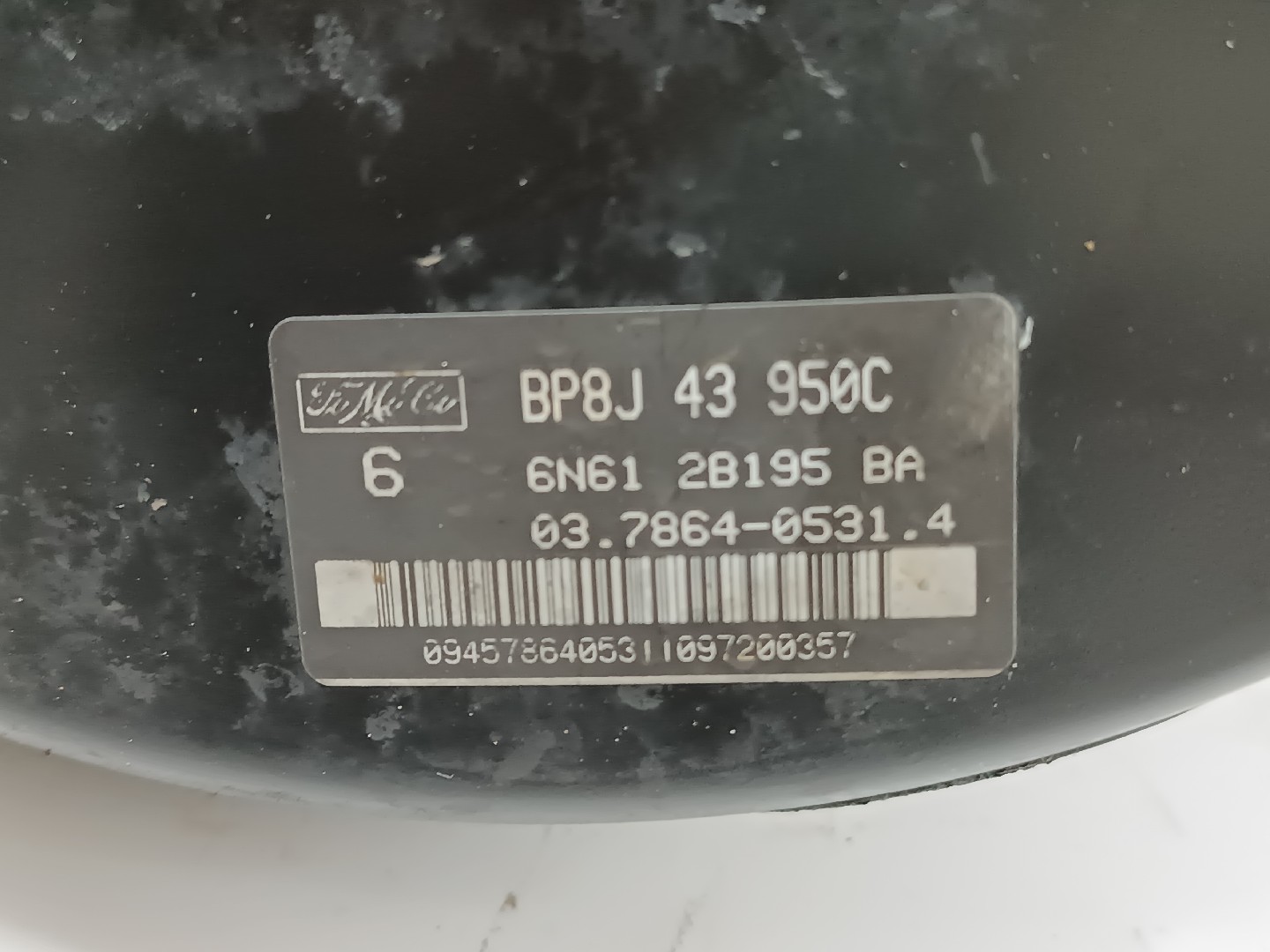 Servo Freio MAZDA 3 (BK) | 03 - 09 Imagem-1