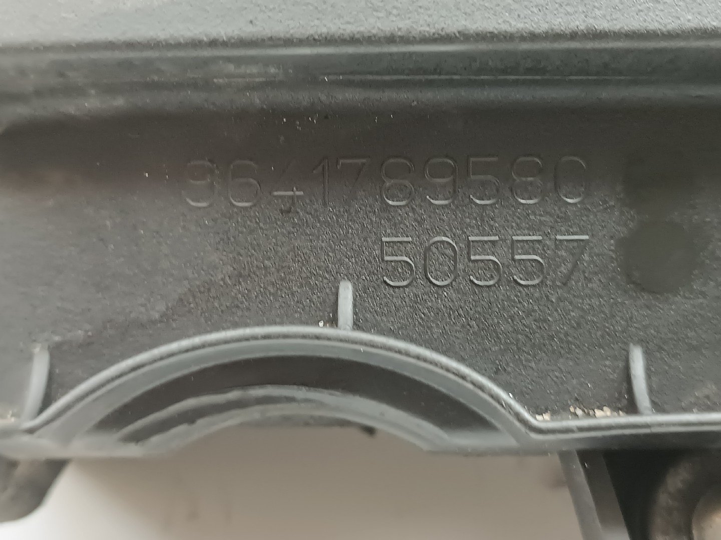 Caixa de filtro de ar PEUGEOT 307 (3A/C) | 00 - 12 Imagem-2