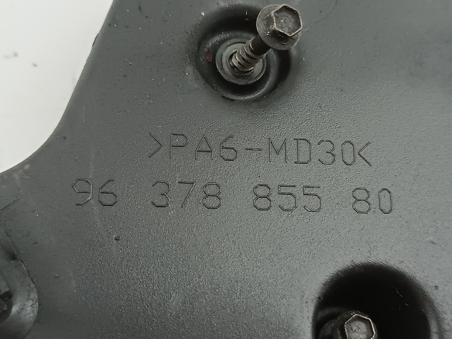 Tampa de distribuição PEUGEOT 307 (3A/C) | 00 - 12 Imagem-1