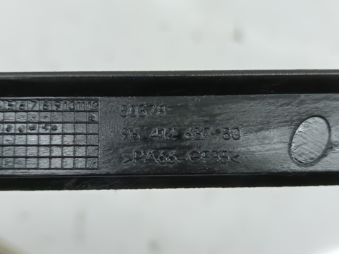 Chupador de Bomba de óleo PEUGEOT 307 (3A/C) | 00 - 12 Imagem-1