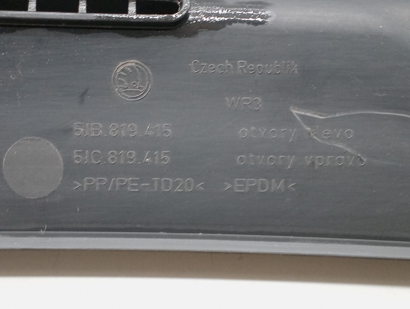 Grelha de torpedo SKODA RAPID (NH3) | 12 -  Imagem-2