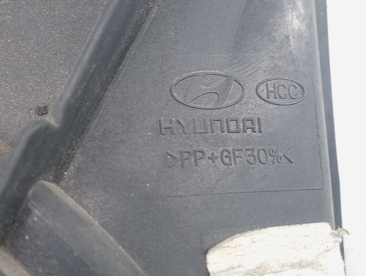Termo ventilador HYUNDAI GETZ (TB) | 01 - 11 Imagem-3