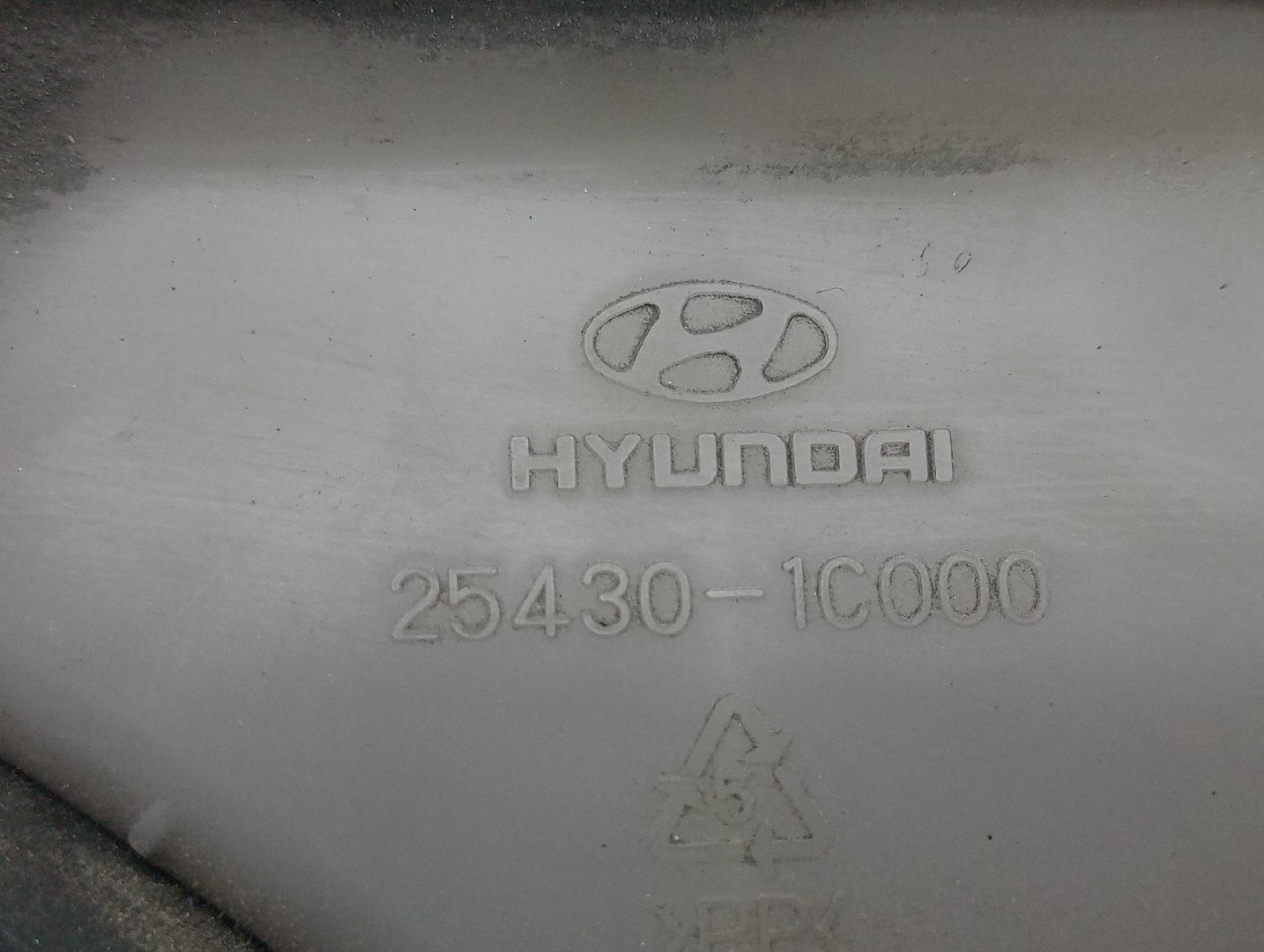 Reservatório de agua do Radiador HYUNDAI GETZ (TB) | 01 - 11 Imagem-1