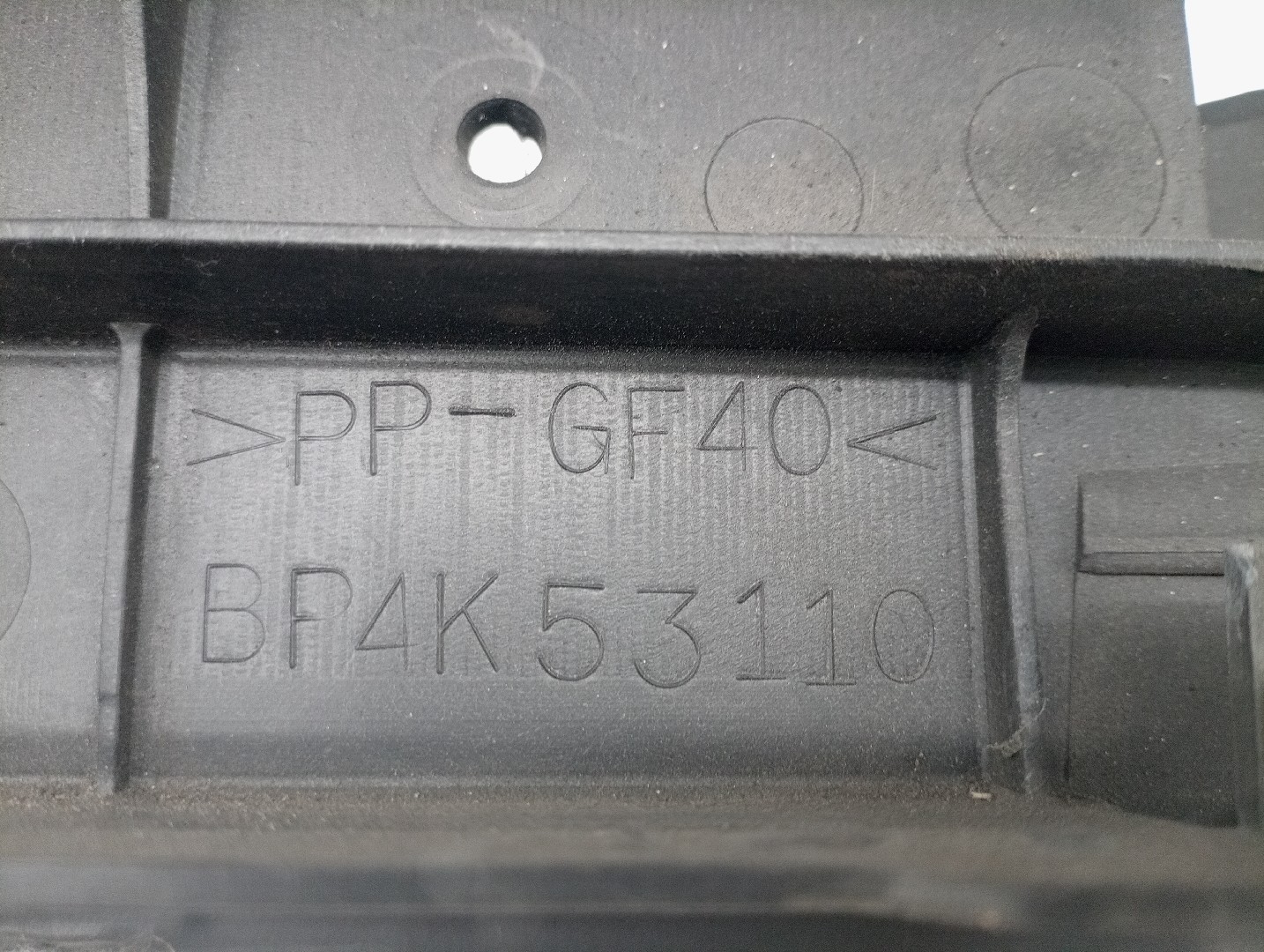 Frente em Fibra ou Chapa MAZDA 3 (BK) | 03 - 09 Imagem-2