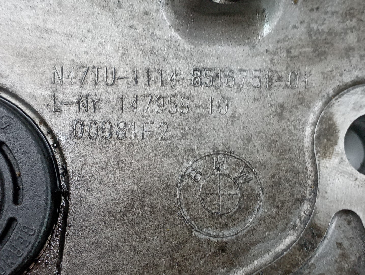 Tampa de distribuição BMW 5 (F10) | 09 - 16 Imagem-1