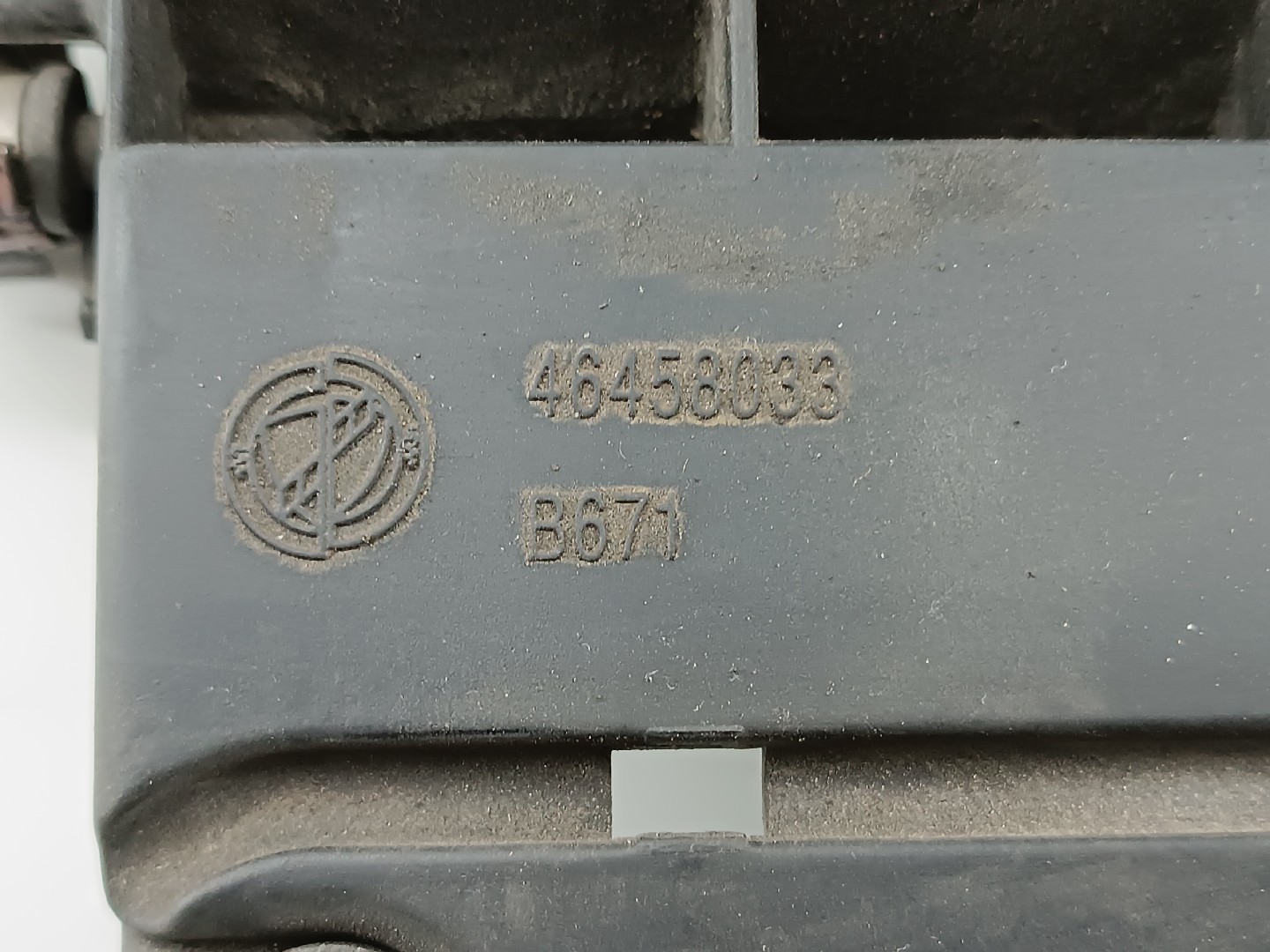 Coletor de admissão FIAT PUNTO (176_) | 93 - 99 Imagem-2