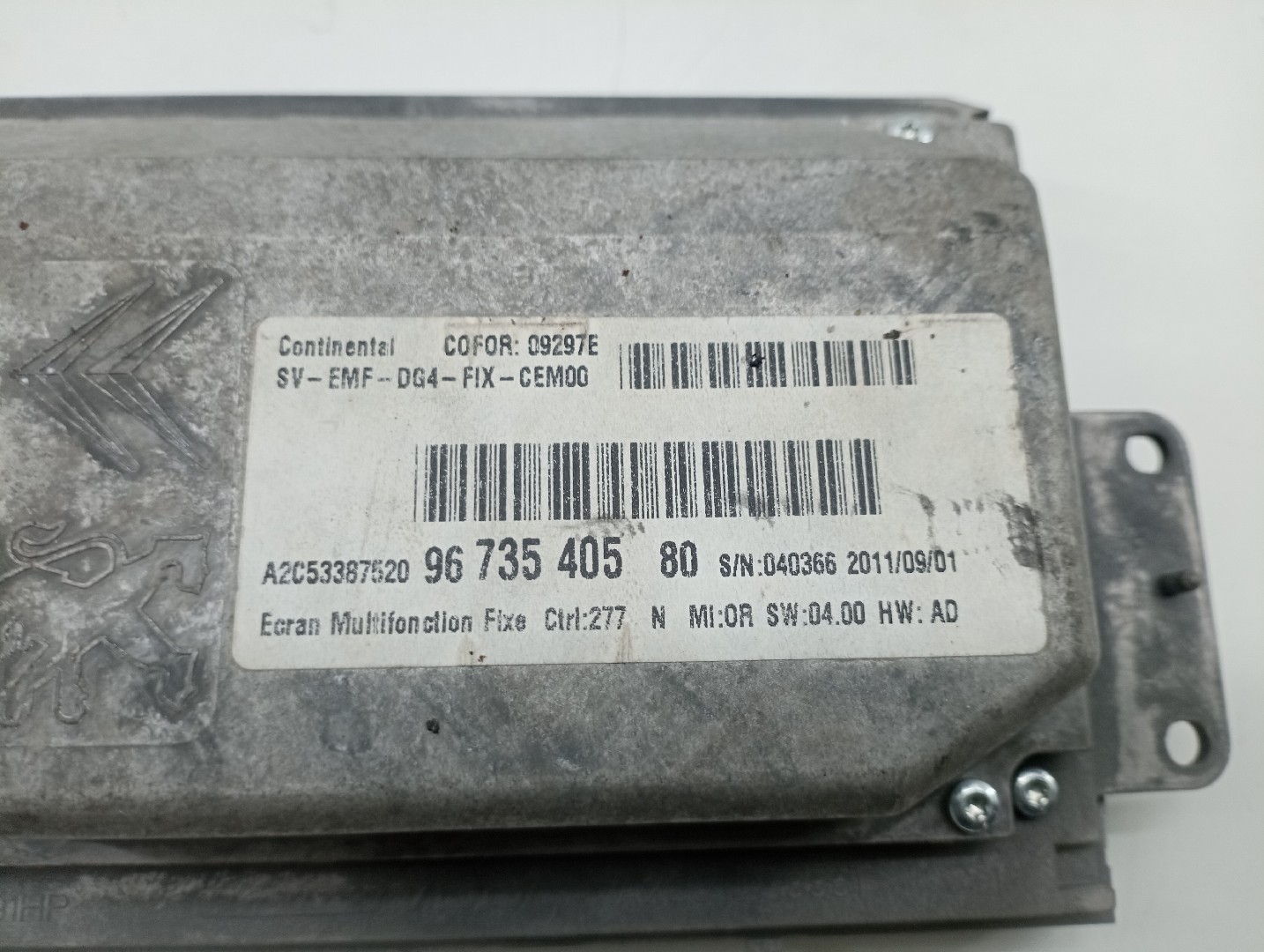 Display CITROEN C4 II (B7) | 09 -  Imagem-2