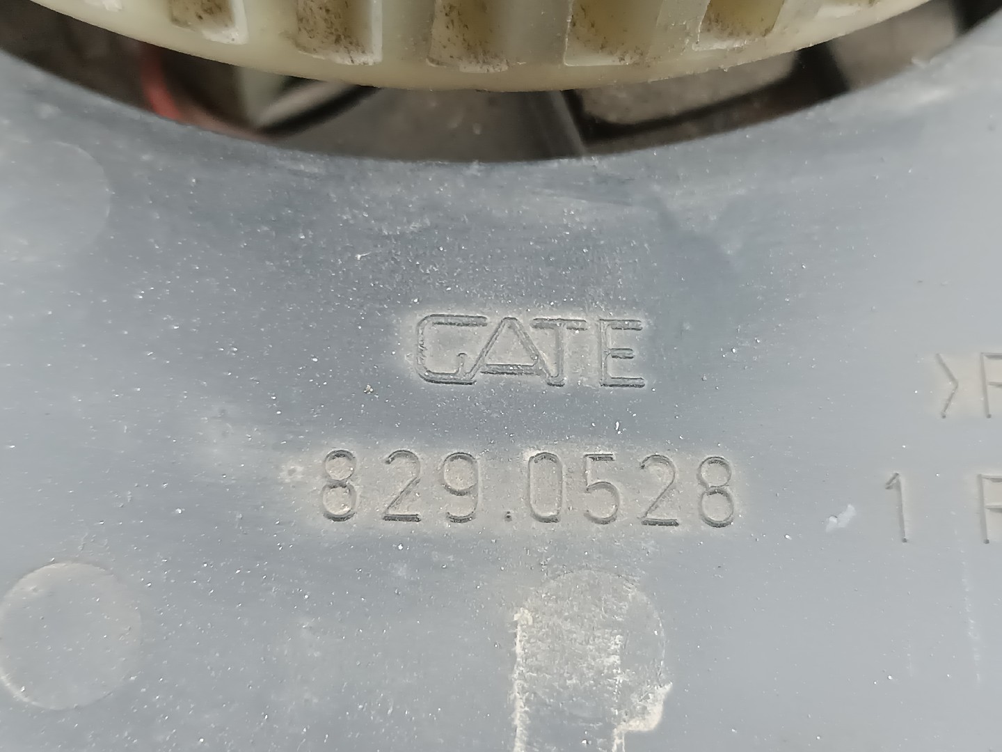 Motor de Sofagem PEUGEOT 106 II (1A_, 1C_) | 96 - 05 Imagem-1