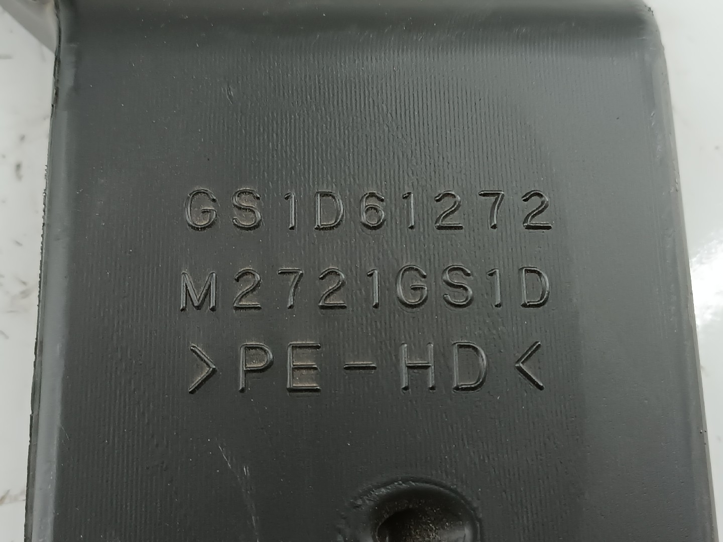 Duto de ar MAZDA 6 Hatchback (GH) | 07 - 13 Imagem-1