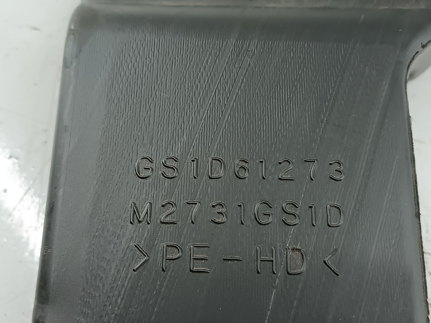 Duto de ar MAZDA 6 Hatchback (GH) | 07 - 13 Imagem-1