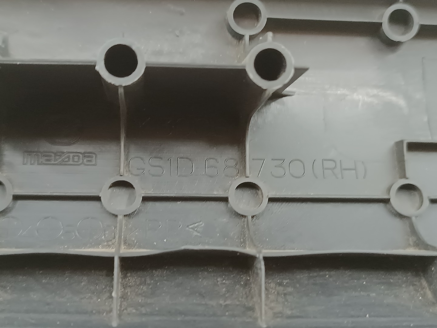 Moldura de soleira de porta MAZDA 6 Hatchback (GH) | 07 - 13 Imagem-1